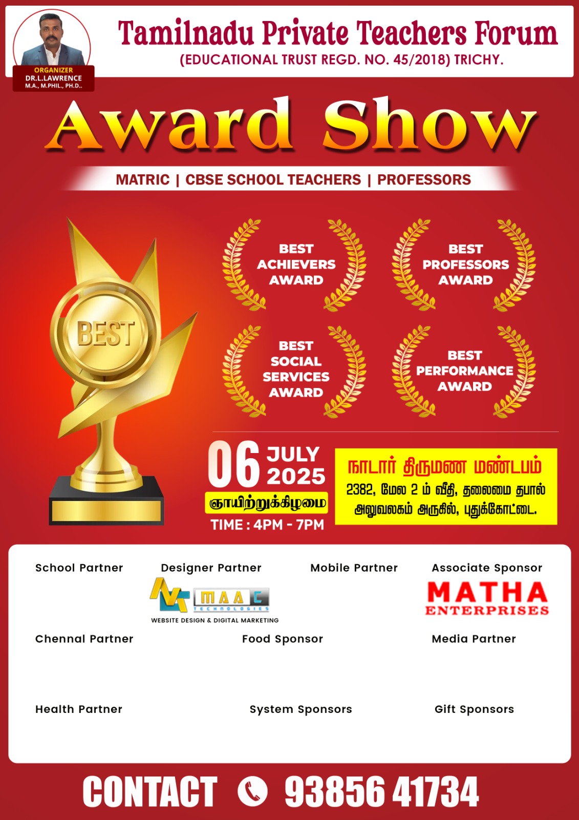 AWARD SHOW - 06.07.2025