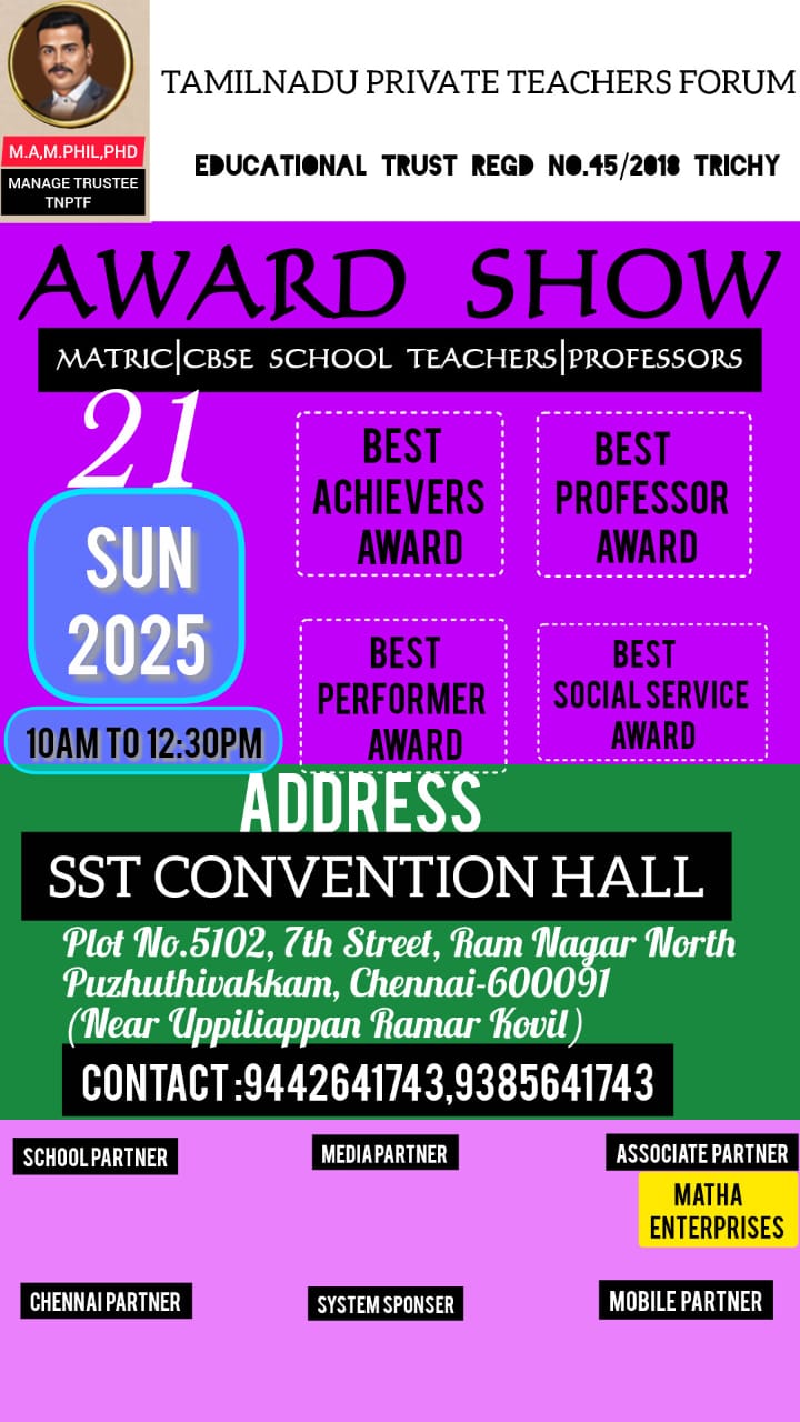 AWARD SHOW IN CHENNAI 21.09.2025 SUNDAY